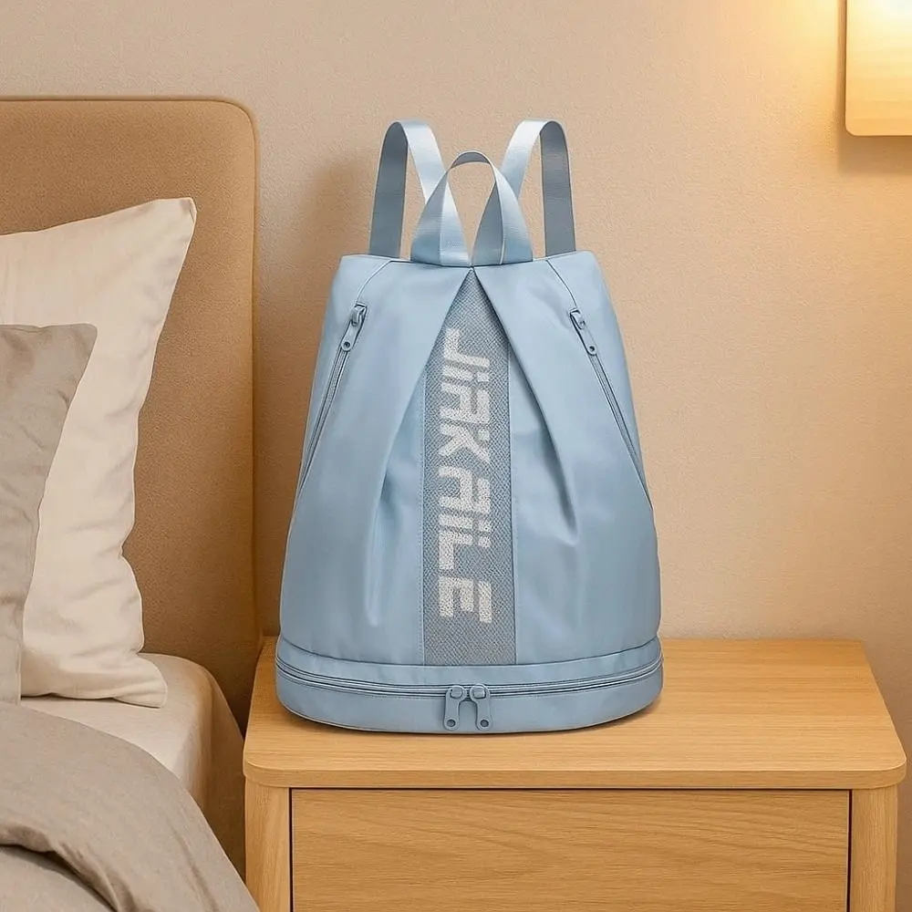 Portable Gym Backpack Adjustable Straps Large Capacity Fitness Storage Pouch with Bottom Compartment Solid Color