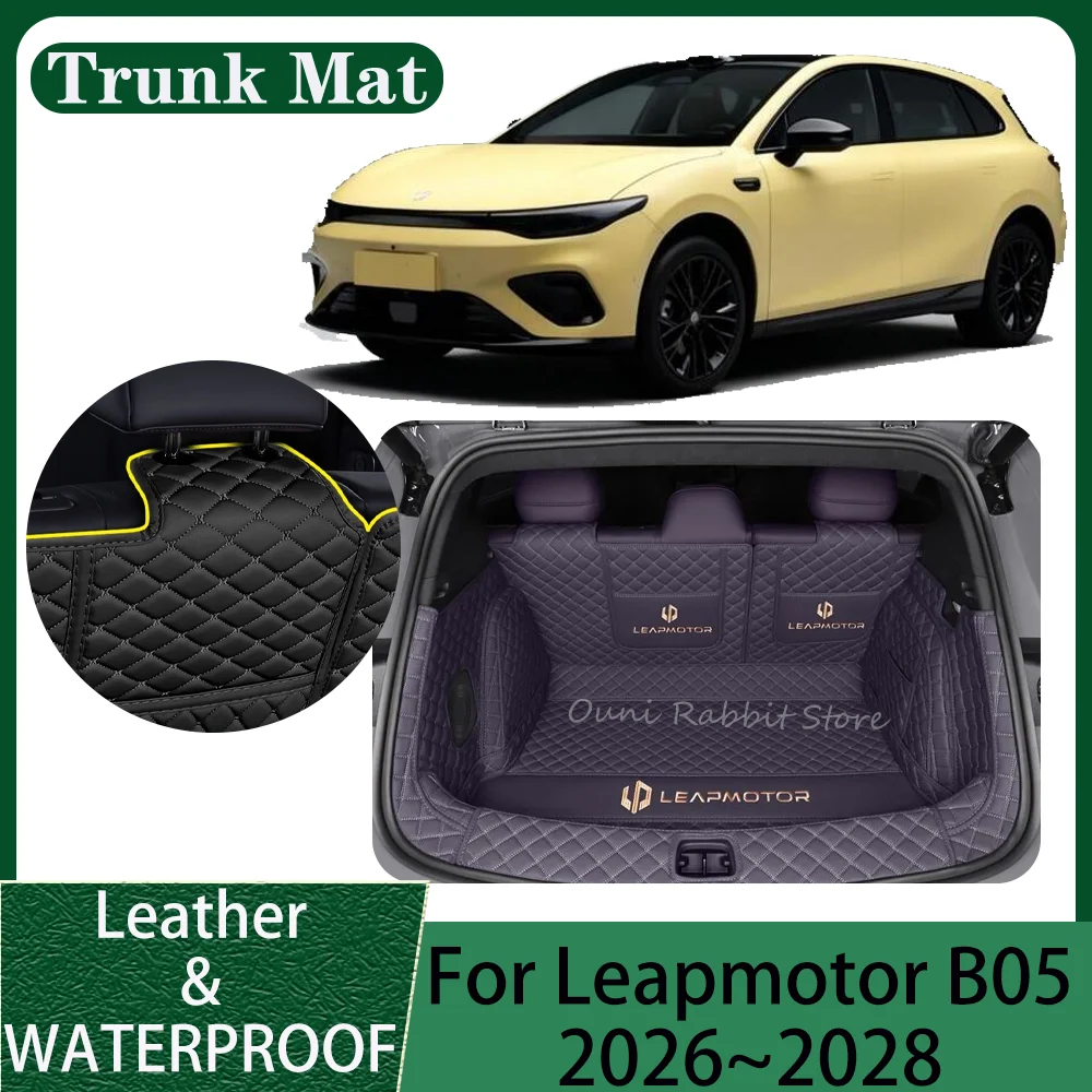 For Leapmotor B05 Lafa 5 2026~2028 2027 Car Leather Trunk Mat Scratch Prevention Boot Cover Tray Interior Protector Accessories