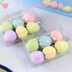 6 Pcs Cosmetic Egg Shape Cute Kawaii Rubber Eraser Creative Pencil Erasers School Supplies Stationery Kids Students