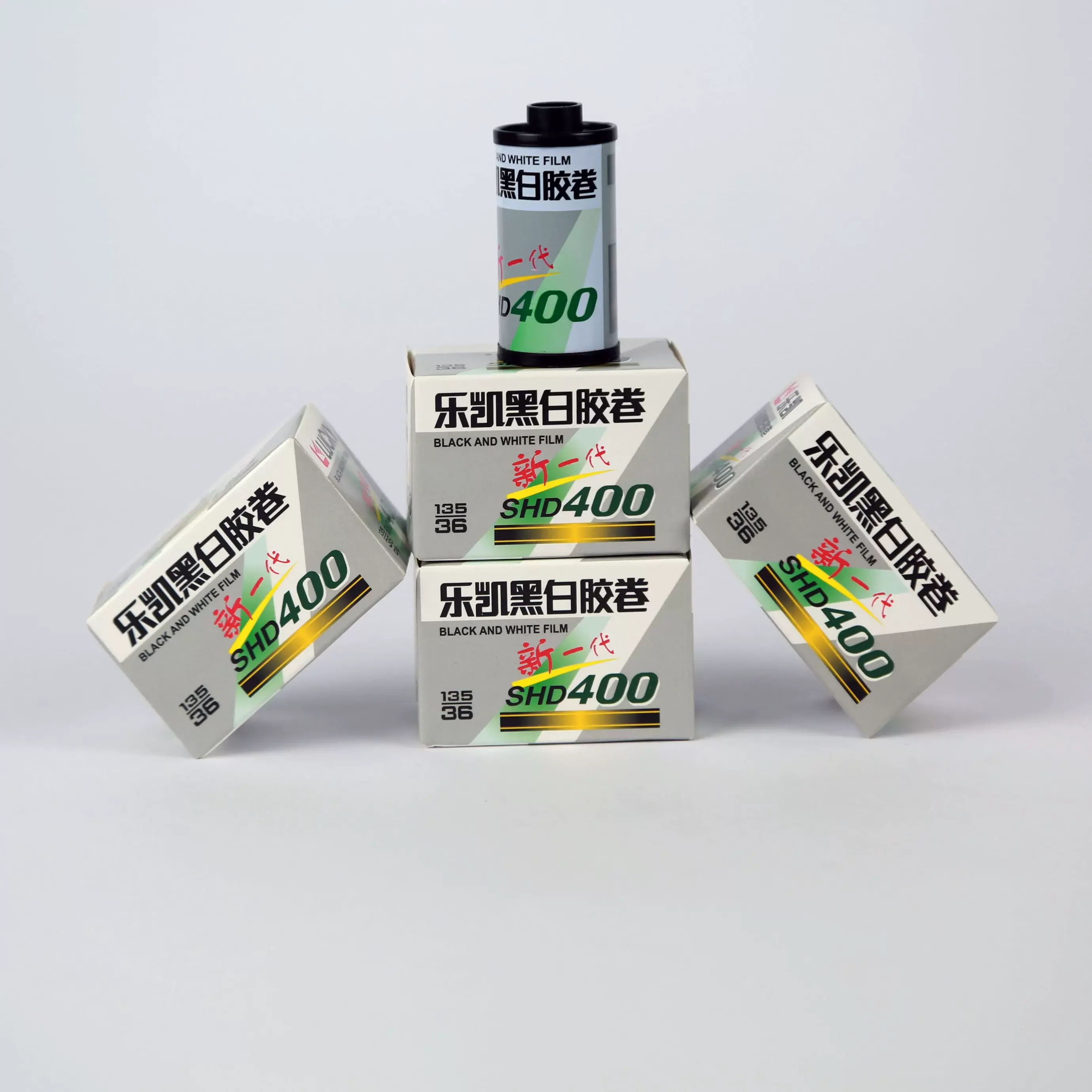 Thumbnail 4 - #7 Budget 35mm Film Cameras for Smart Shoppers