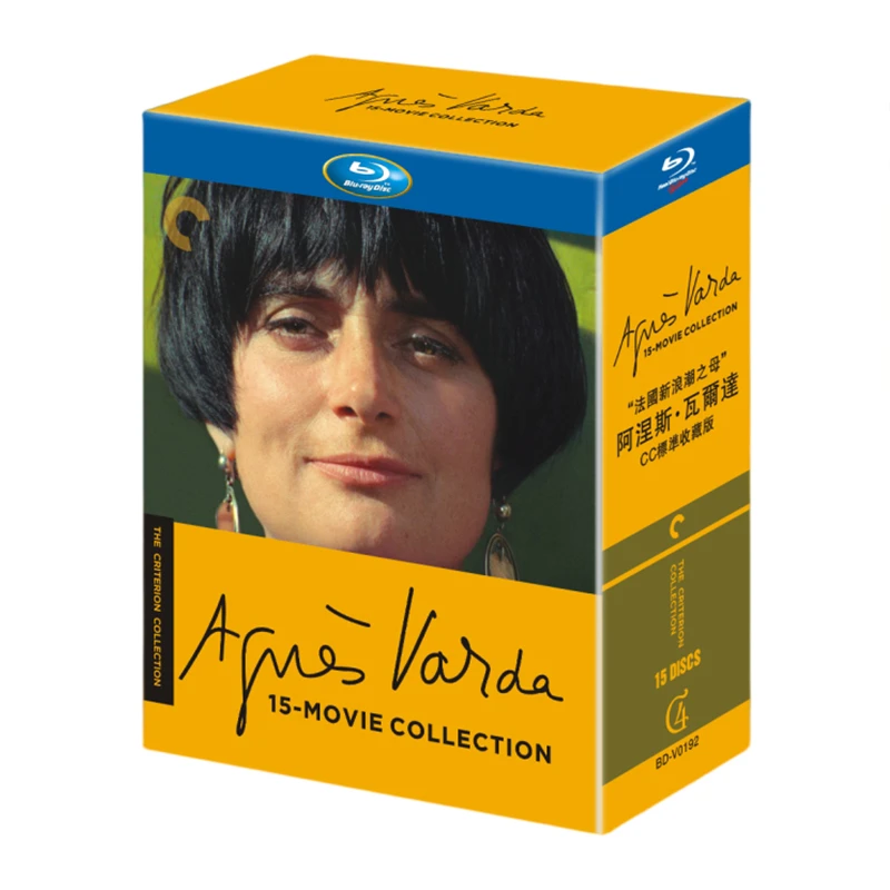 

Visages Villages Collection 15 Discs Collector's Edition Blu-ray Disc