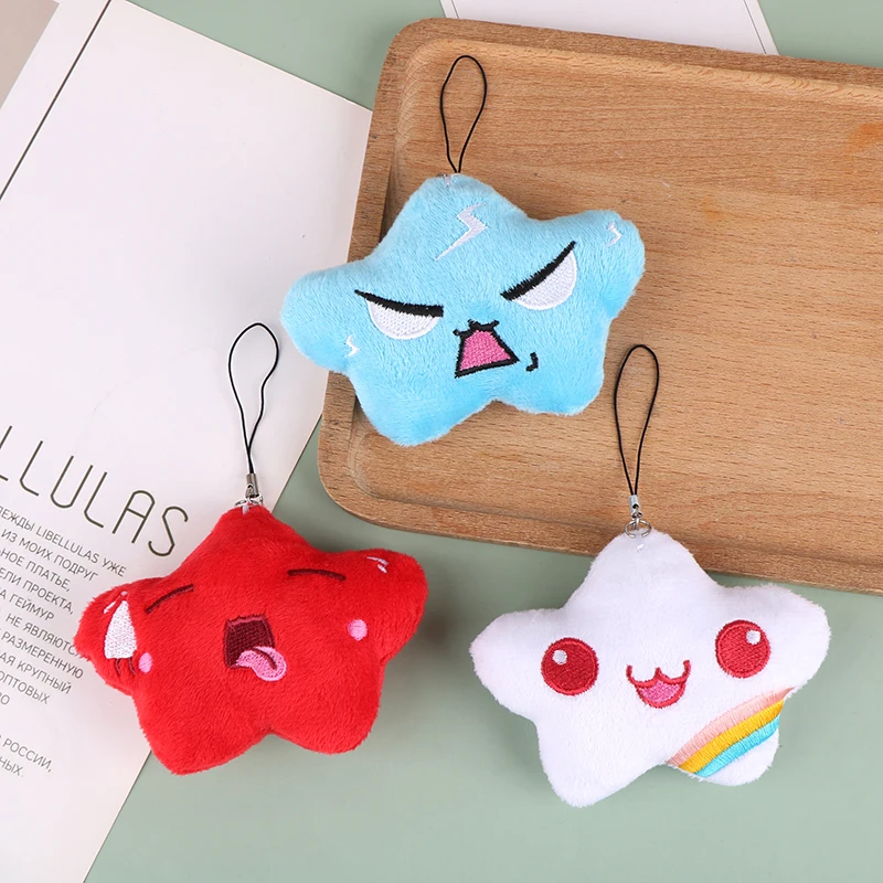 Cute Colorful Cloud Expression Pack Keychain Star Pendant Plush Doll Toys Cartoon White Cloud Keyring Backpack Charms Bag Decor