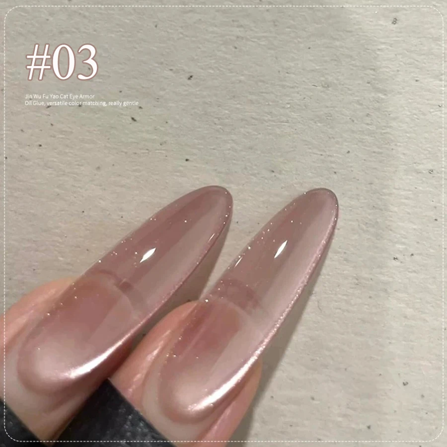 1-12pcs WS Nail Art Super Bright Golden Cat Eye Nail Gel Magnetic Shiny Glossy Dazzling Nail Art Salon Art DIY Nail Supplies