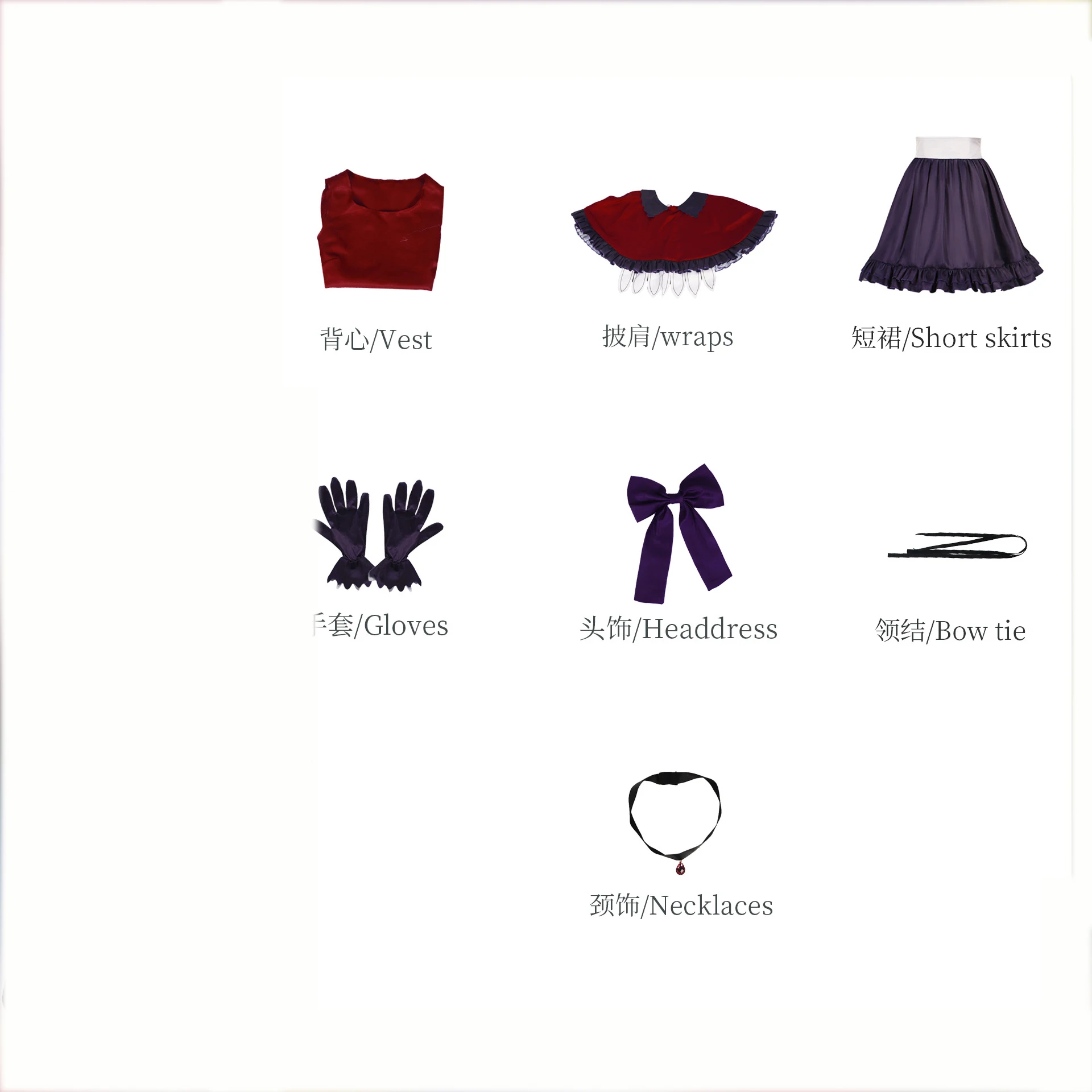 2 Pcs Same Style Song And Dance Performance Dress Girl Red Uniform Halloween Anime Carnival Crossdressing Set