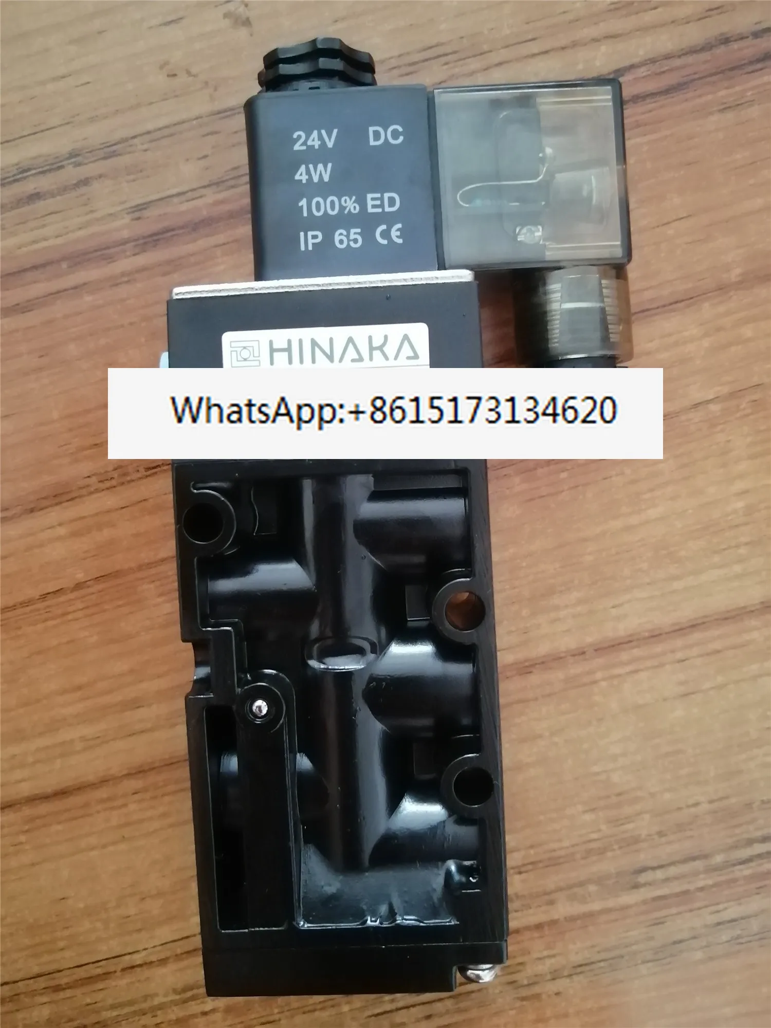 

HNS523S special solenoid valve for knife cylinder
