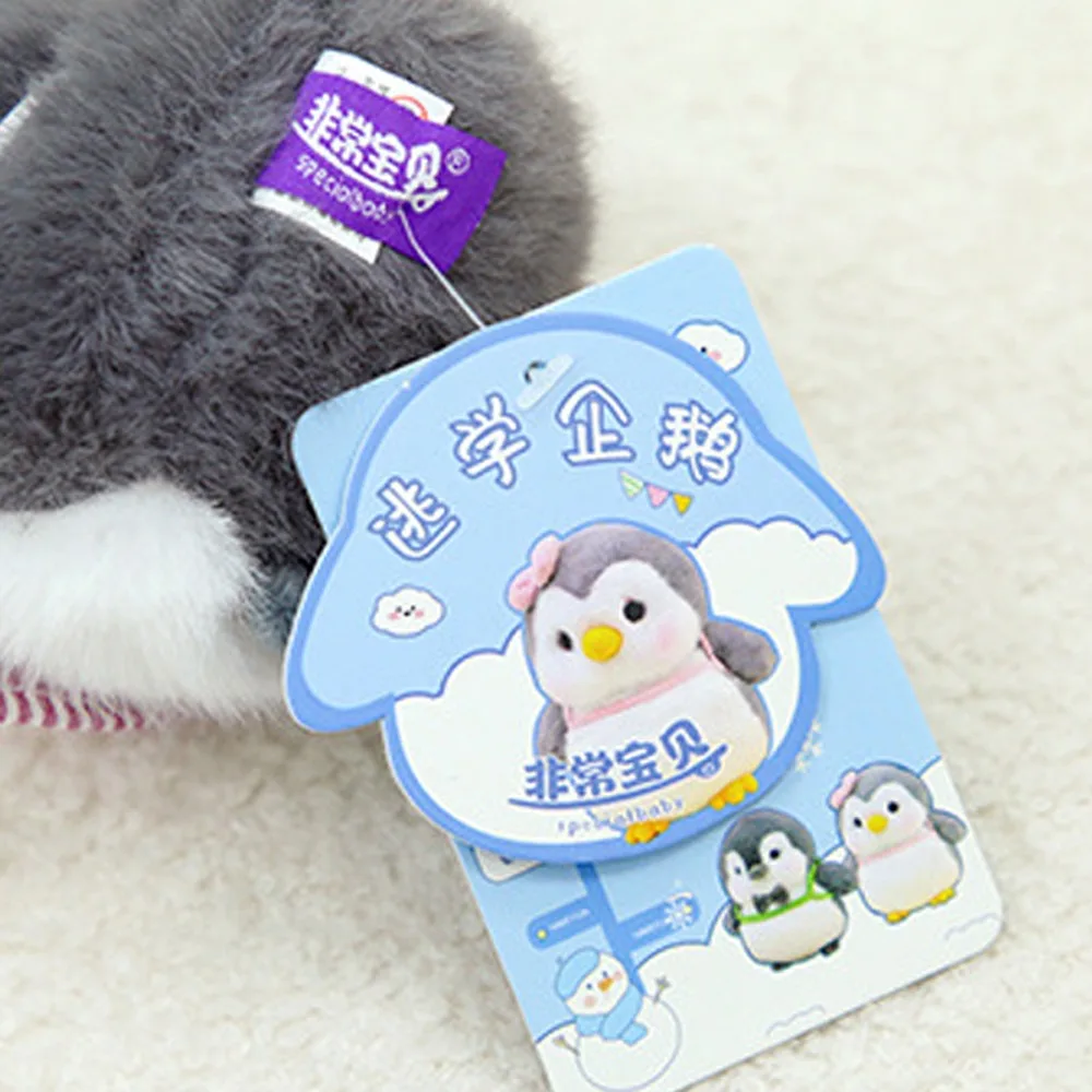Delantal pingüino llavero de felpa colección vestido pingüino coche llavero suave dibujos animados animales de imitación juguete de peluche regalos para niños