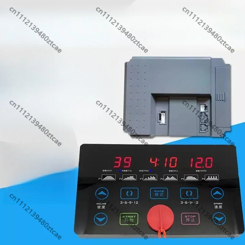 Universal Vector Inverter for Gym Commercial Treadmill, High Power Treadmill Controller & Control Board Replacement Parts