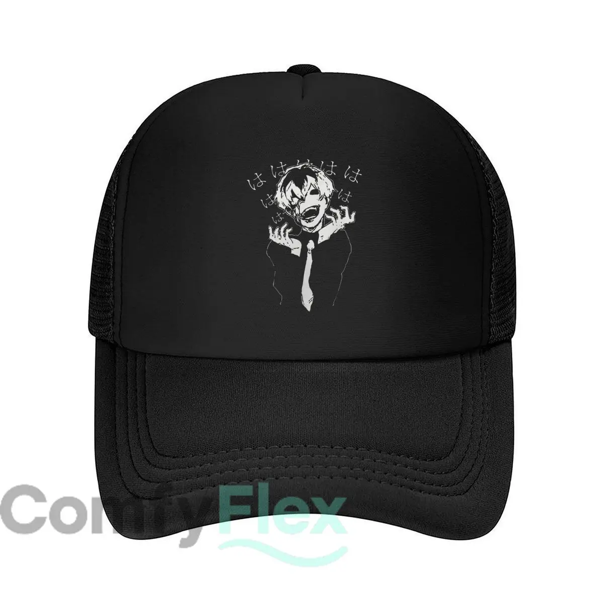 Maniacal Laugh Anime Art Graphic Mesh Baseball Cap Casual Hat Outdoor  For Womens Unisex Female
