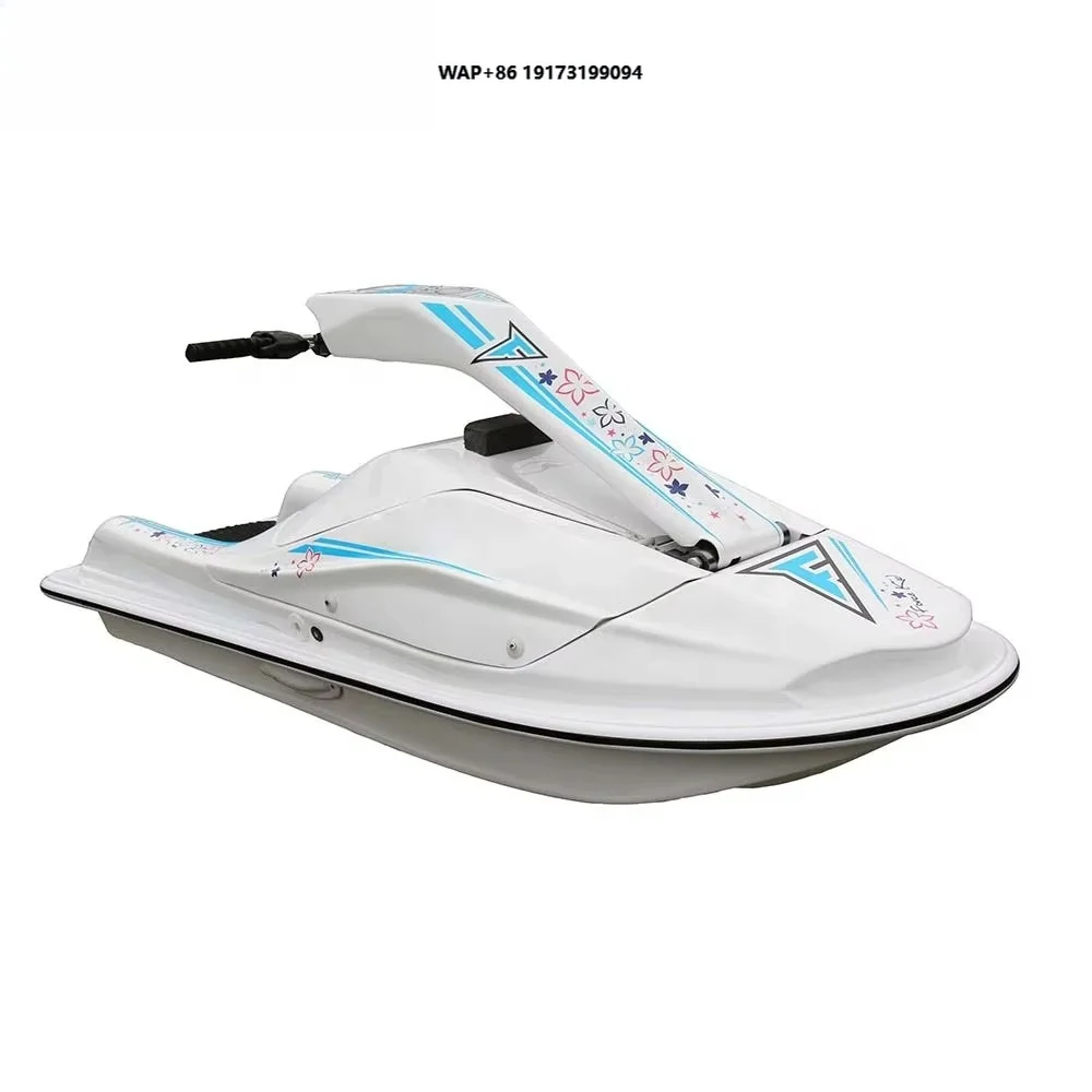 CE Approved Personal Watercraft Electric Jet Ski for Kids