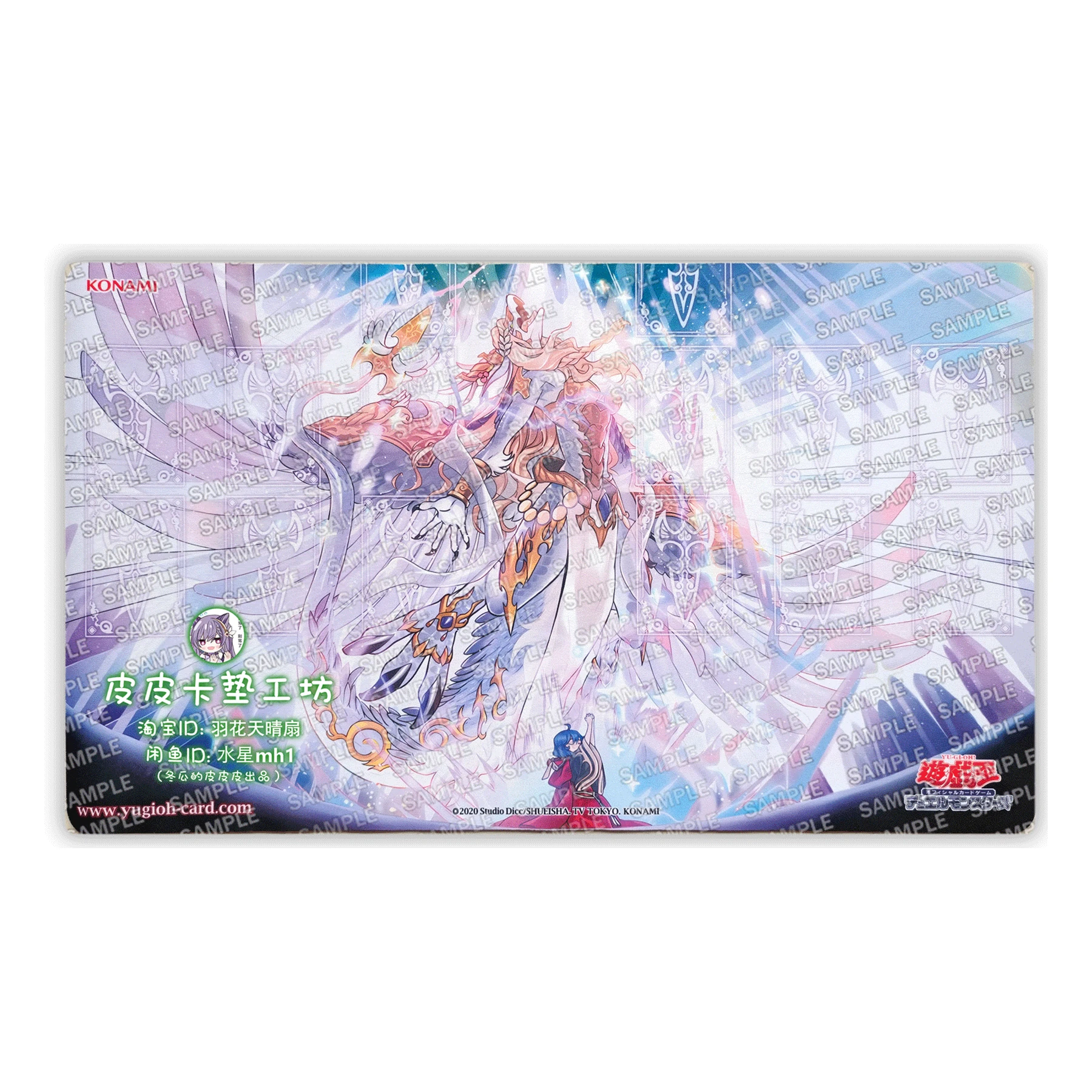

600X350X2Mm Diy Yu-Gi-Oh! Saffira Divine Dragon of The Voiceless Voice Card Battle Mat Player Board Game Card Battle Card Pad
