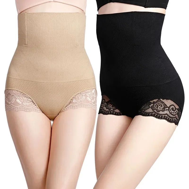 High-Waist Abdomen-Shaping Pants Women's Postpartum Body Slimming Underwear Tummy Control Hip Lifting Restrained Shaping Pants