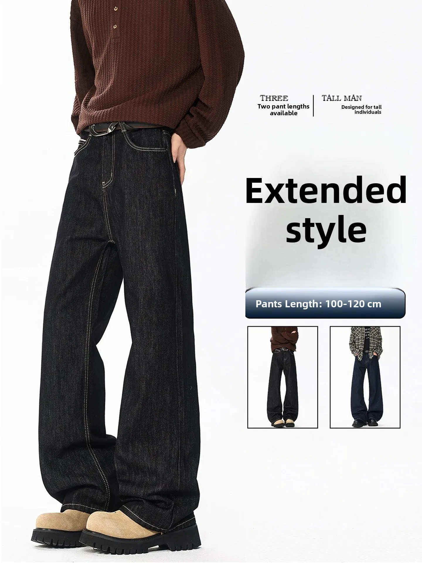 

Мужские джинсы Original Denim: прямые, свободные, в американском стиле, с легким клешем, удлиненные, повседневные, из хлопка