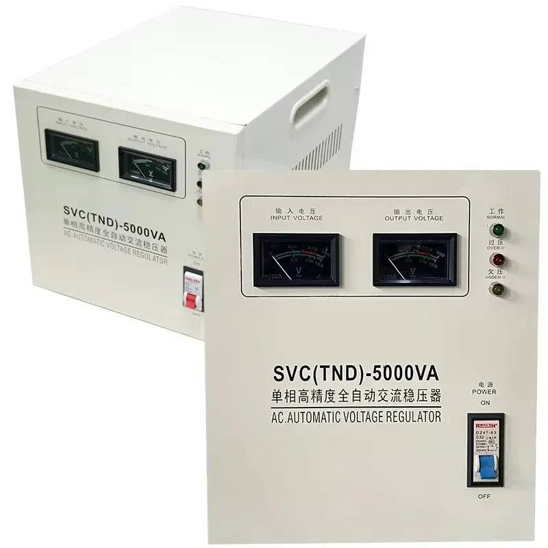 80V 260V Input Single Phase  220V Stabilizer 5KVA Automatic Voltage Stabilizer 110V for Home Air Conditioner