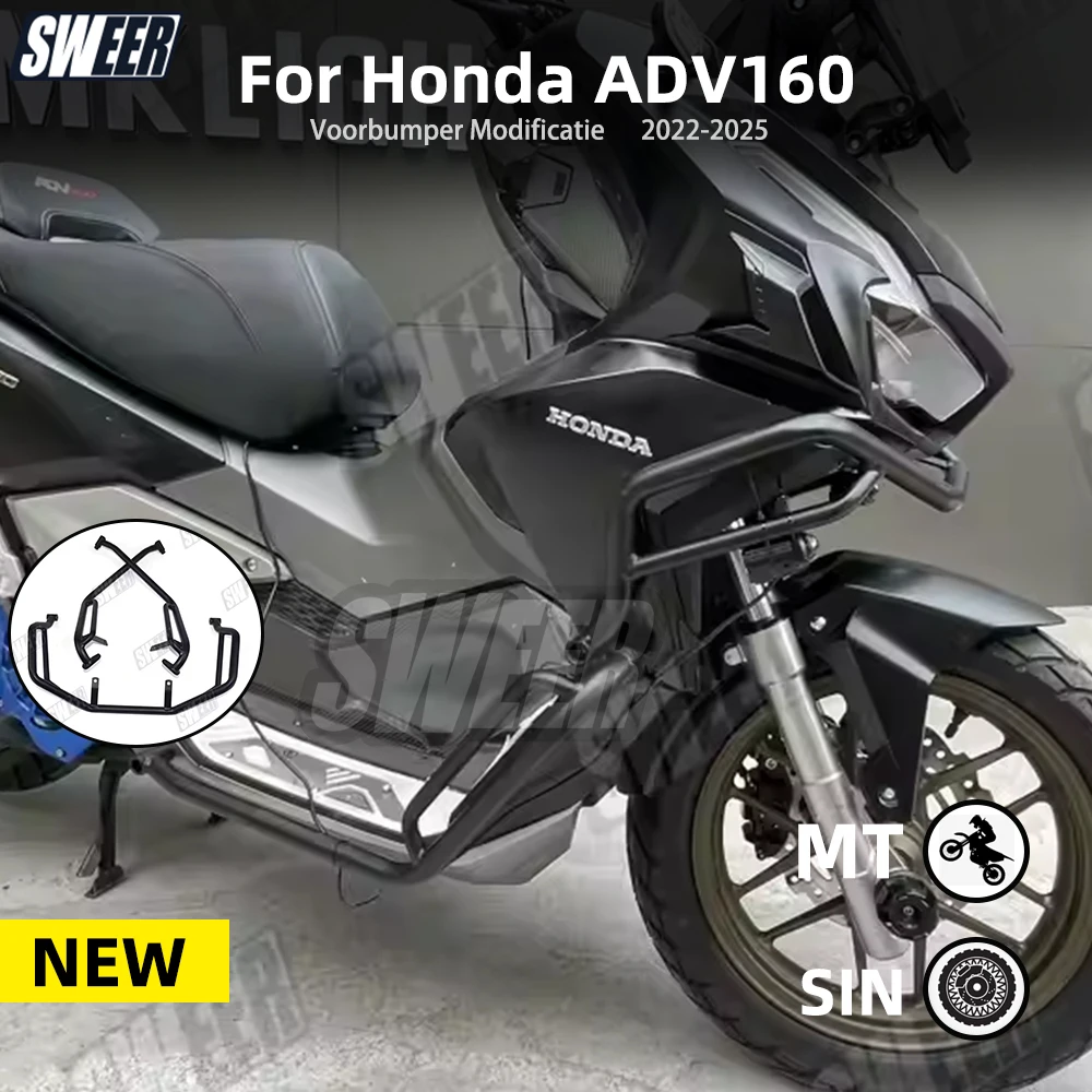 

Для Honda ADV160 2022-2025 защита бампера двигателя Frash Stunt Kooi Crash Bar рамка протектор Snelweg защита двигателя аксессуары