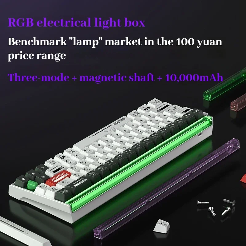 Langtu BOOM68 Wireless Gaming Mechanical Keyboard Thir-mode Magnetic Switch E-sports Keyboard TCC RGB Customized For PC Gamer