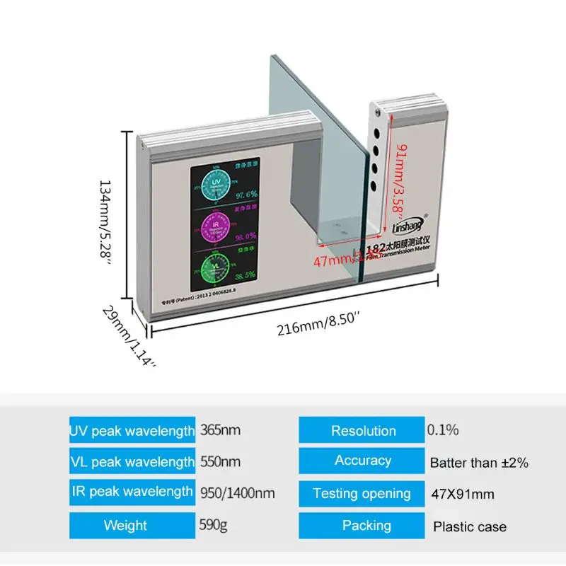 LS182 SHGC Window Energy Meter with UV Full IR Visible light transmittance Solar Heat Gain Coefficient with 6 results