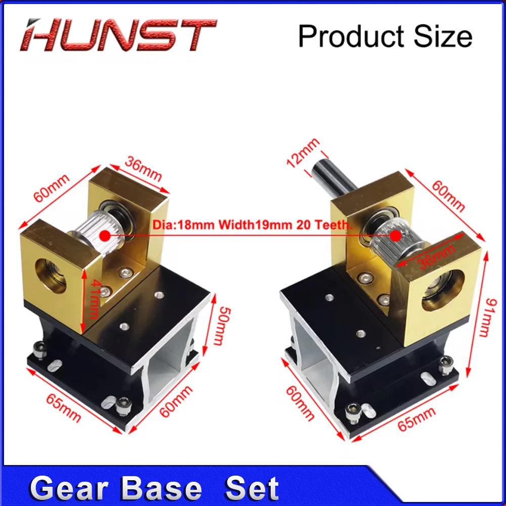 مجموعة قاعدة التروس Hunst لماكينة القطع والنقش بالليزر ، الأجزاء الميكانيكية ، سكة التوجيه ، Co2