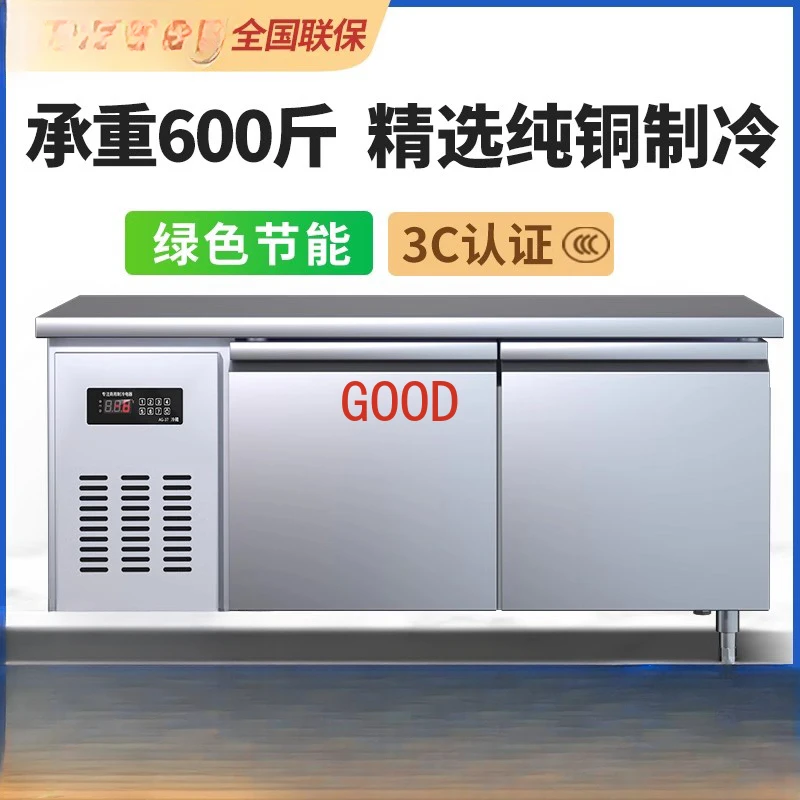 Commercial Refrigerated Workbench Refrigerated Freezer Beverage Cabinet Dual Temperature Kitchen Freezer