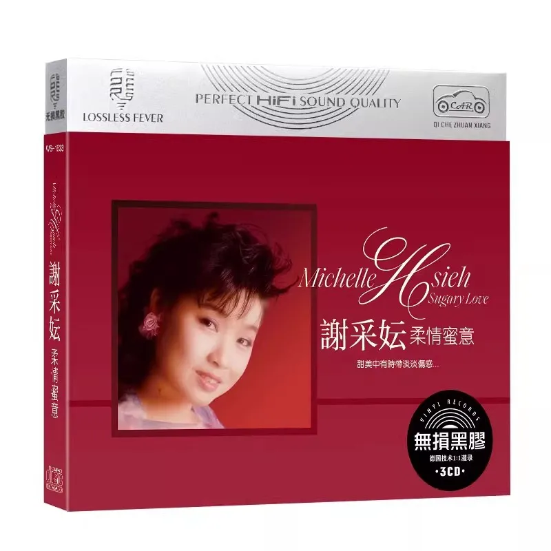 Juego de discos LPCD de China, herramientas de aprendizaje de música Pop clásica China, 60 canciones, Cantante Femenina, Michelle Hsieh Xie Caiyun 3 CD