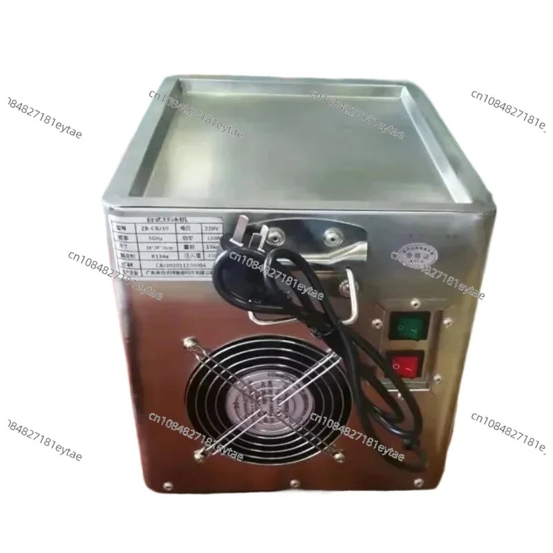 

Mini Counter Top Desktop Fried Ice Cream Roll Maker Machine