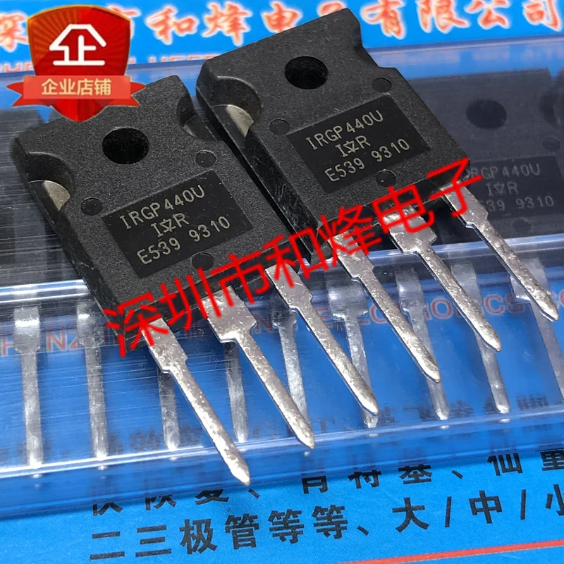 5PCS-10PCS IRGP440U TO-247 500V 22A NEW AND ORIGINAL ON STOCK