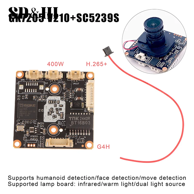 

4MP H.265 Черный свет Полноцветный GH4 HD Чипы сетевого модуля камеры наблюдения
