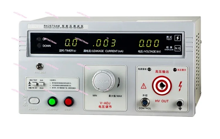 AC and DC voltage tester RK2670AM voltage tester 5KV/10KV