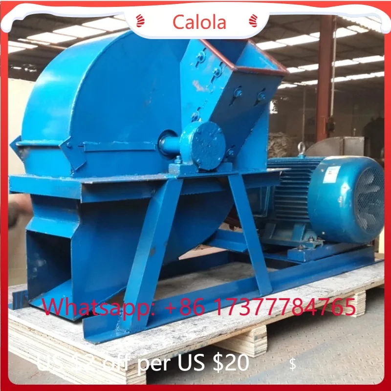Multifunctional Wood Crusher, Good Performance Sawdust Making Shredder Machine
