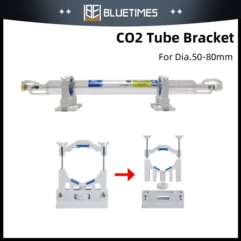 

Bluetimes Tube Bracket Co2 Laser Tube Holder Support Mount Flexible Plastic 50-80mm for 50-180W Laser Engraving Cutting Machine