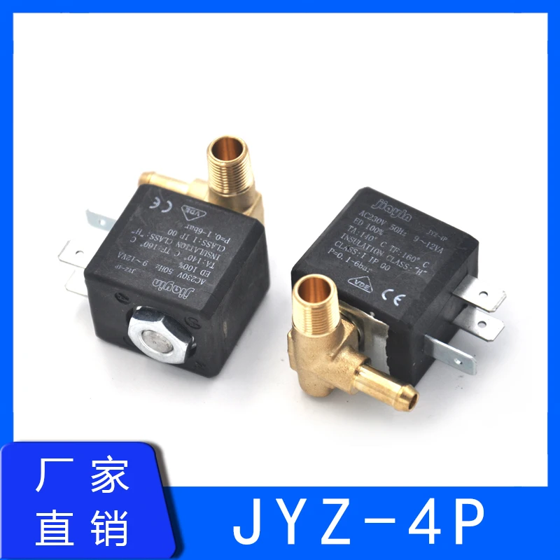 JIAYIN Jiayin válvula solenóide original JYZ-4P acessórios de ferro a vapor