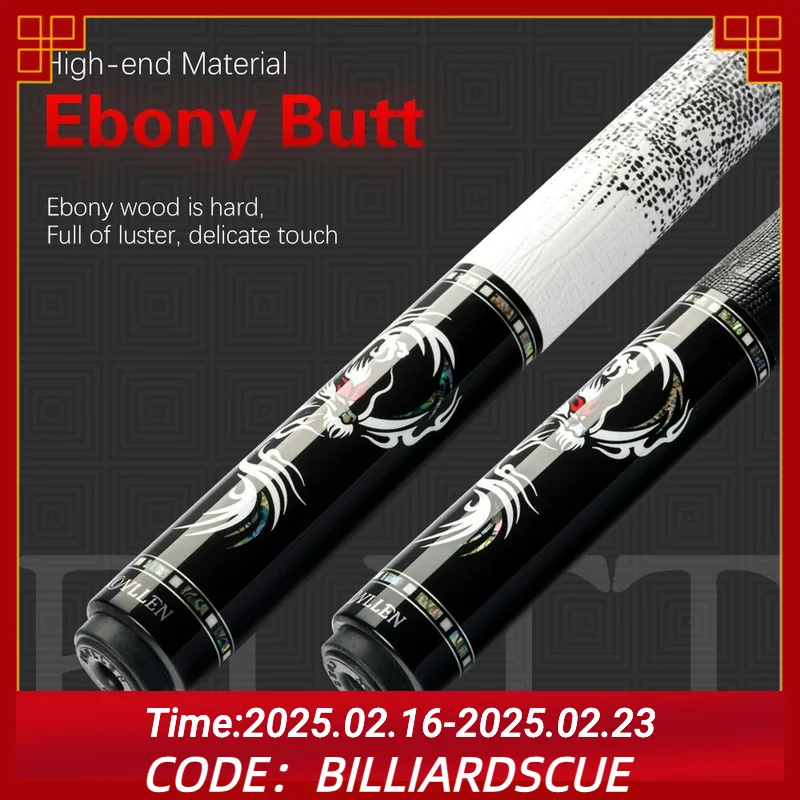 KONLLEN Billiards Pool Cue Stick Carbon Fiber Real Inlay Billiard Cue  Leather Grip Kit Carbon Energy Technology  with Extension