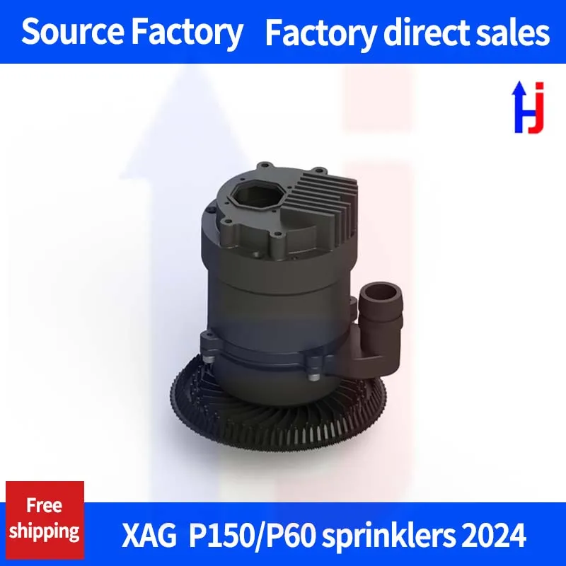 Agriculture Drone Accessories Original Nozzle Parts For  XAG P150/P60 2024 05-002-02065