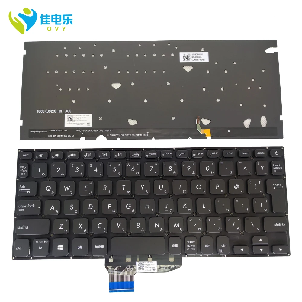 Imagem -02 - Teclado Retroiluminado para Asus Vivobook Japonês Hebraico Coreano X430 S430 X430fn X430ua S430fa S430u Notebook pc Teclados com Retroiluminação