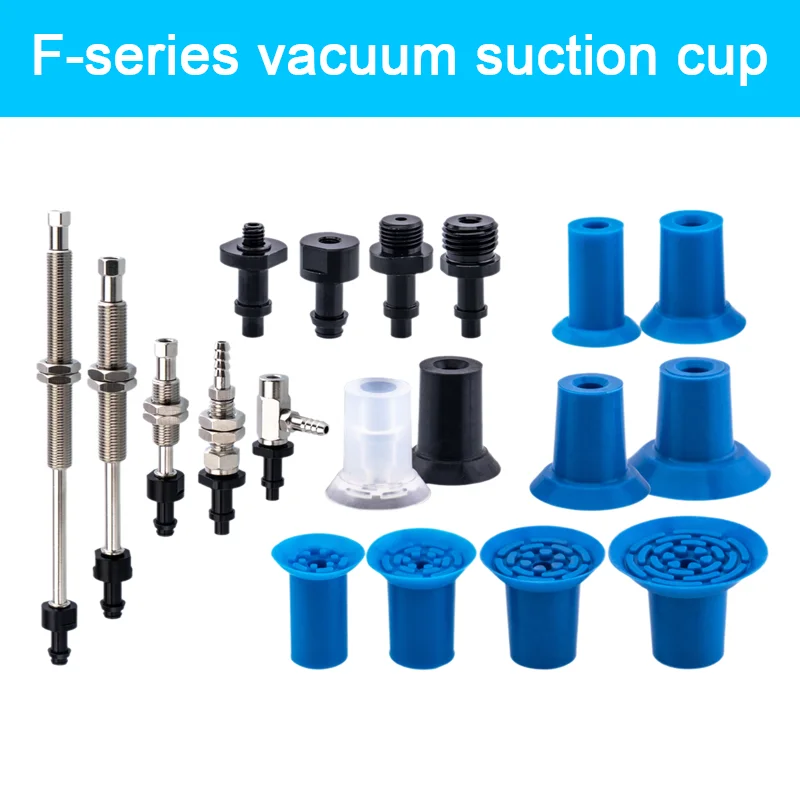 

F-series vacuum suction cup special vacuum suction cup for bag opening F18 F22 F26 F33