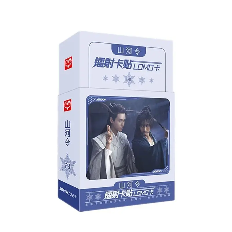 28ชิ้น/เซ็ต Word Of Honor Shan เขา Ling เลเซอร์การ์ด LOMO Gong Jun,zhou Zishu DIY Mini การ์ดอวยพรข้อความของขวัญ