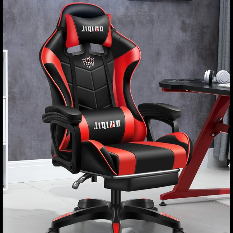 Gaming chair Internet cafe game chair can lie down and lift computer chair gaming chair