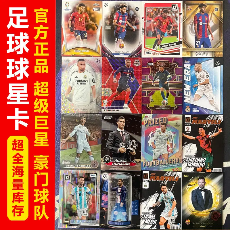 Genuine Official Panini Football Star Collectible Cards Featuring Ronaldo Messi Yamal Mbappé & Haaland Kids Toys & Gifts