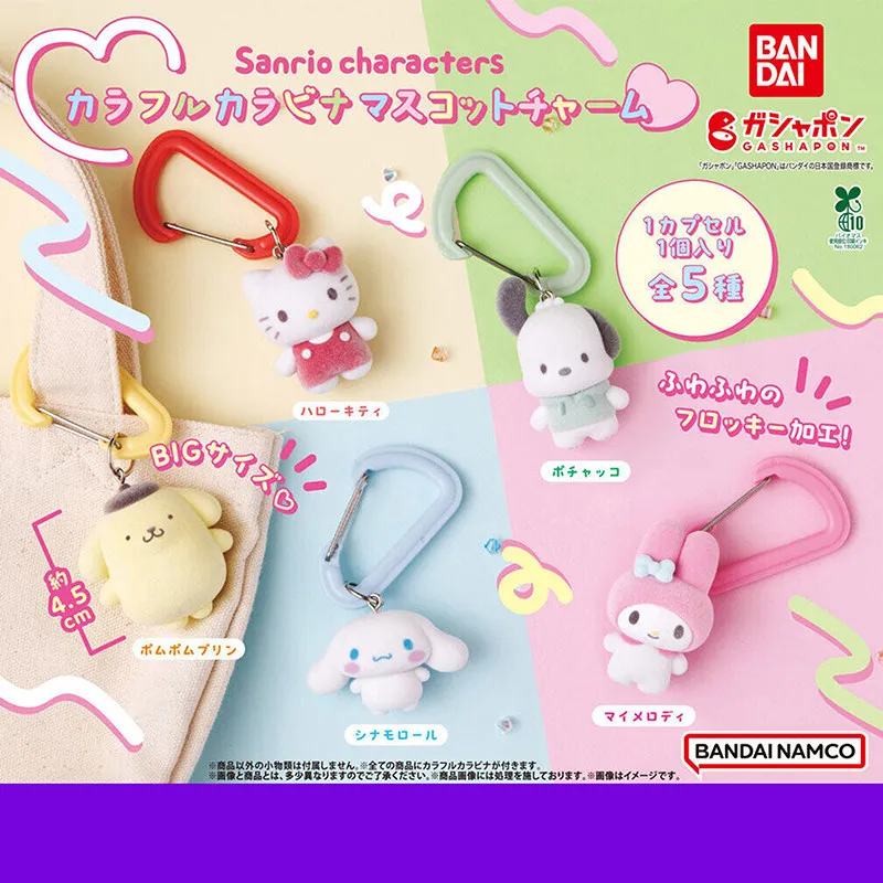 

Bandai Sanrio Flocked Carabiner Keychain Gashapon Hello Kitty My Melody Cinnamoroll Pom Pom Purin Pochacco Fluffy Bag Charm