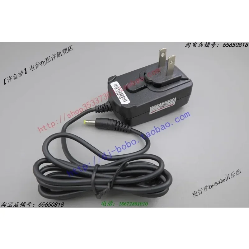 

power adapter, power cord Original PIONEER Pioneer DDJ-T1 DDJ-S1 digital disc player