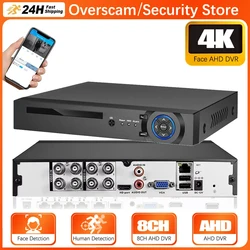 H.265 4CH/8CH CCTV DVR 4K 8MP 5MP Face Detec 6in1 AHD CVI TVI CVBS IP Camera Hybrid Digital Video Recorder Home Security System