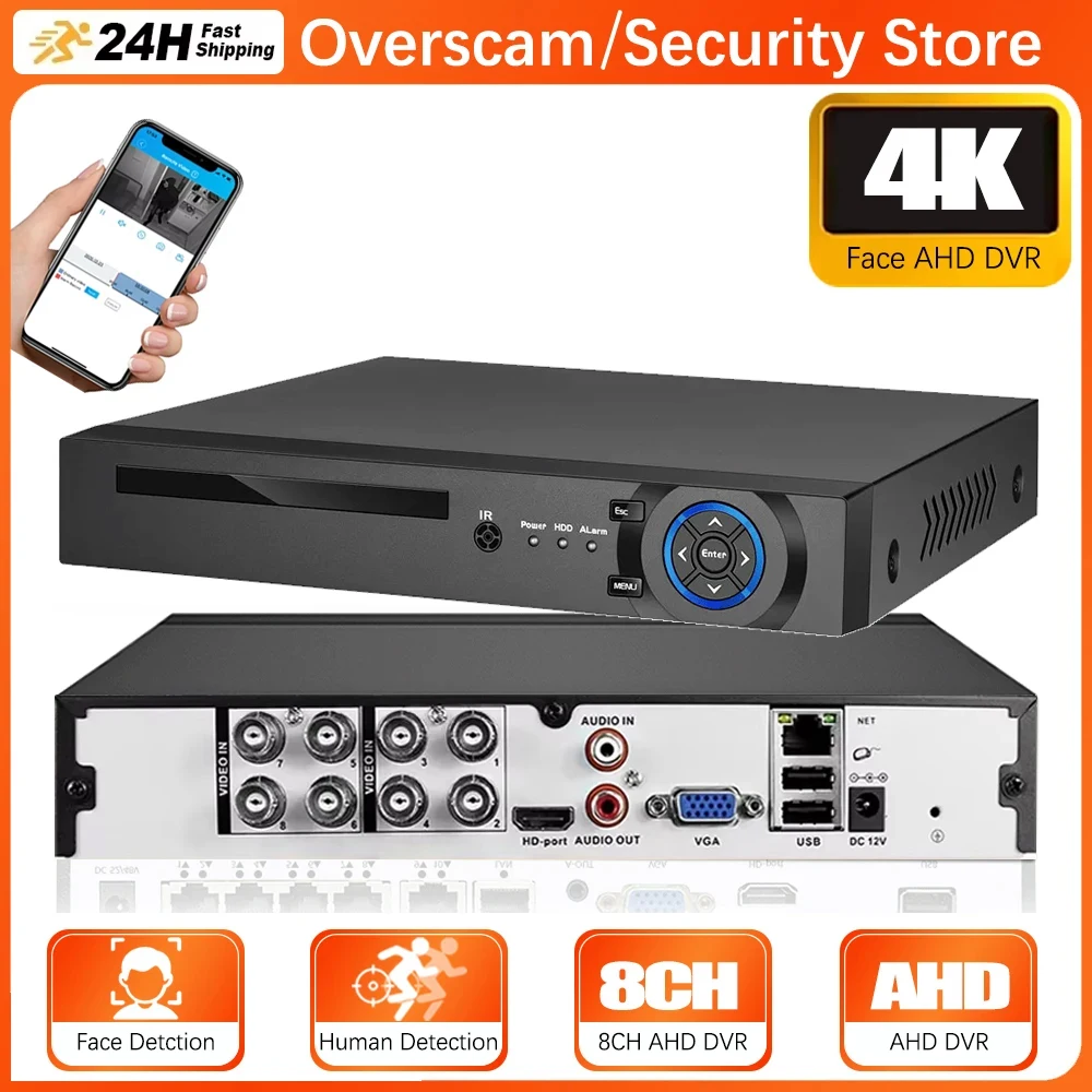 H.265 4CH/8CH CCTV DVR 4K 8MP 5MP Face Detec 6in1 AHD CVI TVI CVBS IP Camera Hybrid Digital Video Recorder Home Security System