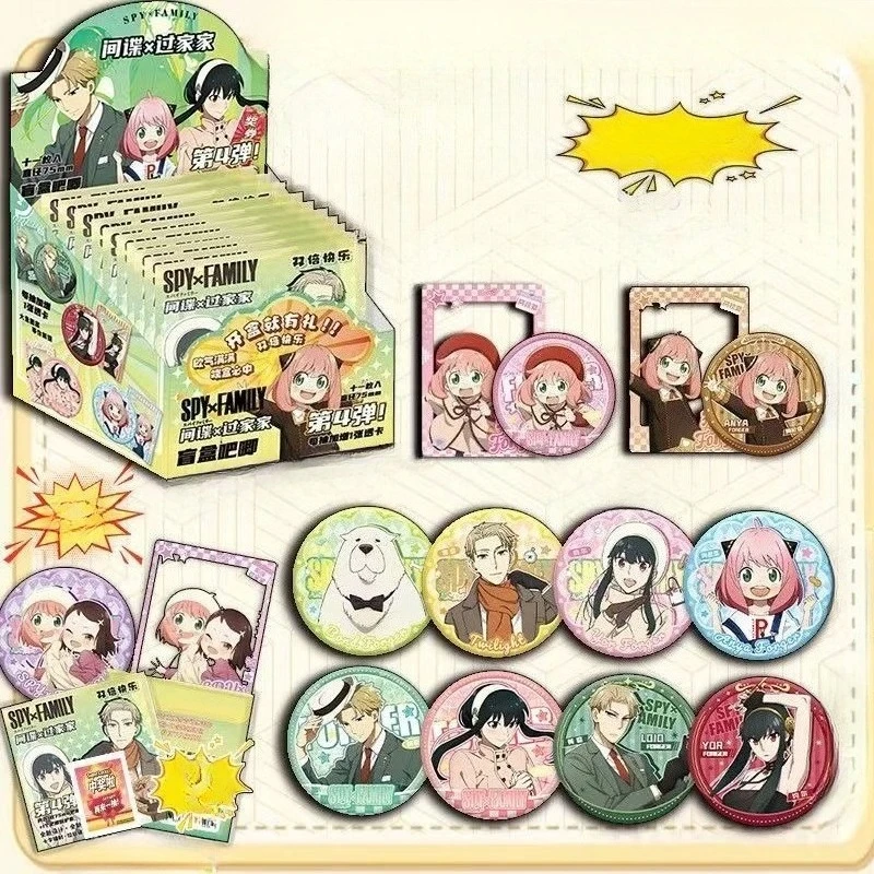 SPY FAMILY Anya Niespodzianka Blind Box Kreatywne Wysokiej Jakości DIY Dwuwymiarowe Peryferia 75mm Bar Badge Student Blind Draw Zabawki