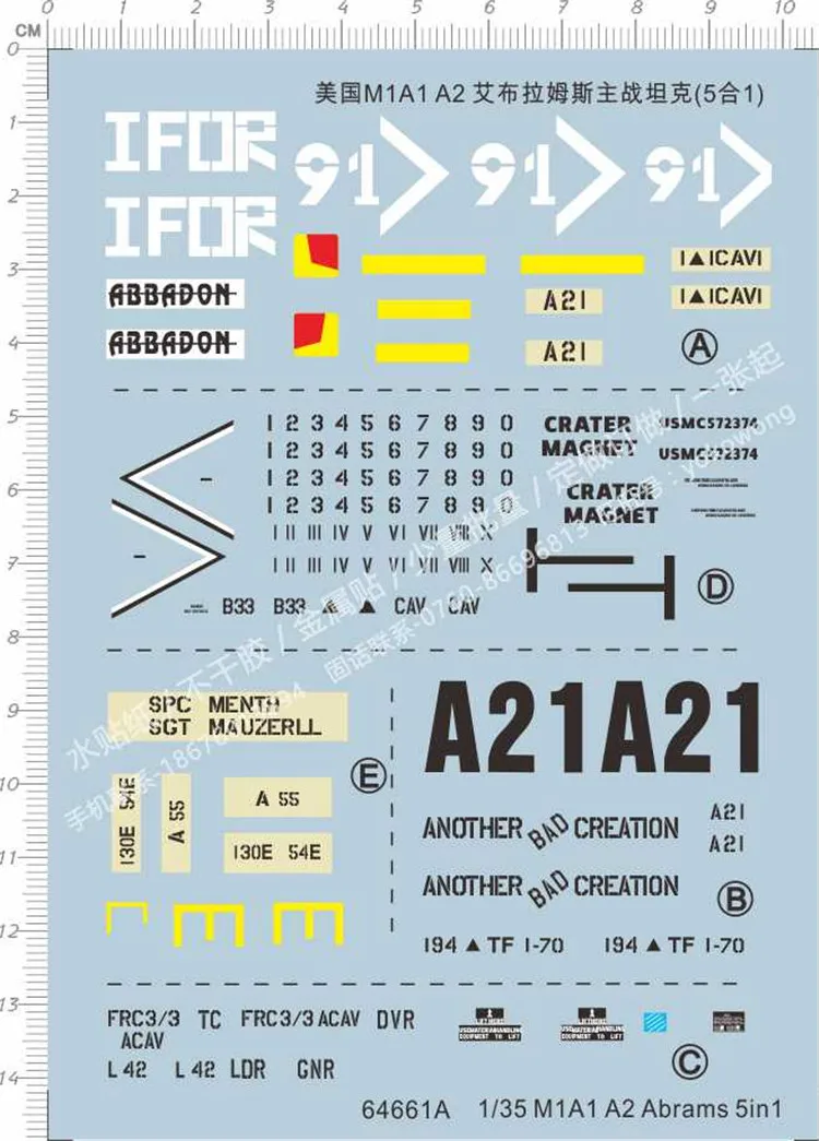 

1/35 Scale US Army M1A1/A2 Abrams Tank Markings Military Water Slide Decal for Model Kits 64661