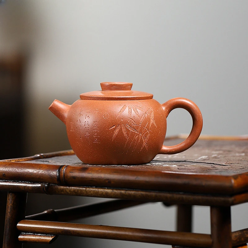 

150ml Authentic Yixing Purple Clay Teapots Famous Artists Handmade Bamboo Zisha Pot Raw Ore Downhill Mud Kettle Chinese Tea Set