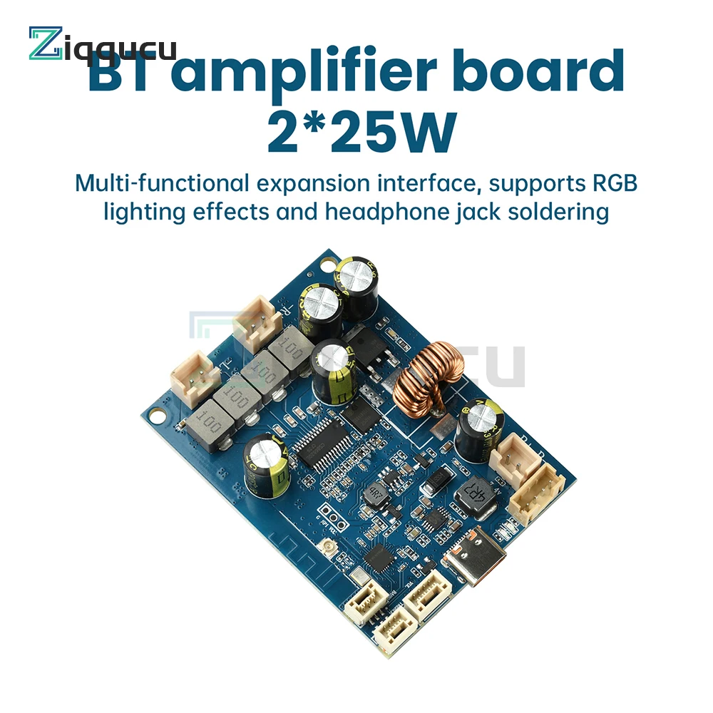 Dc 6.6V-8.4V 25W+25…