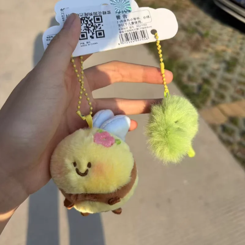 Cubchoo schattige pluche bij sleutelhanger cartoon bij ontwerp gele body groene accenten zachte pluizige textuur tas charme decor ideaal cadeau