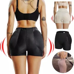 Women Hip Shapewear Lady Hip Enhancer Butt Lifter Bodysuit With Padded Seamless Lift Up Butt Body Shaper Push Up Panties