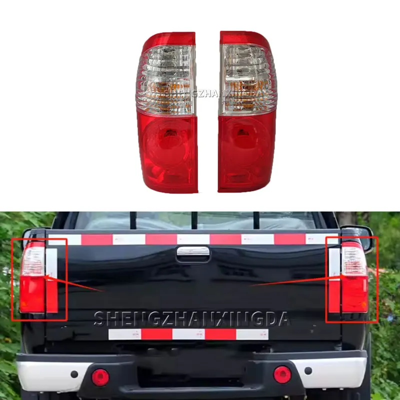 Suitable for ZX Dahu G3 car pickup truck rear fog lights, brake lights, tail lights assembly 4133010-2000 4133020-2000