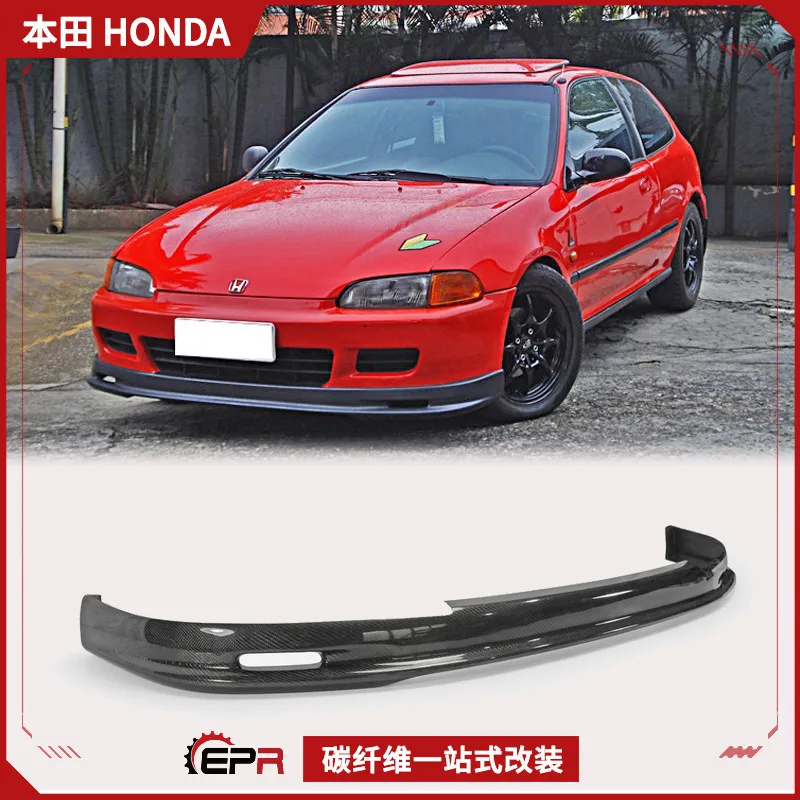 

Подходит для Honda Civic, трехдверная передняя губа из углеродного волокна EG6 Mugen Infinite с небольшим объемным звуком, передняя губа лопаты 92-95