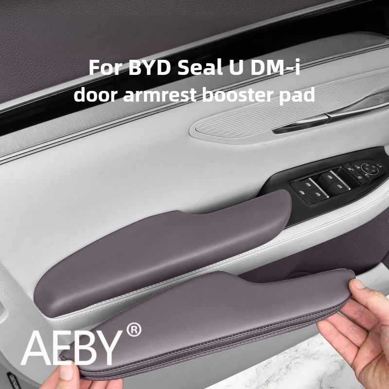 

AEBY For BYD Seal U DM-i 2020-2025 Car Door Armrest Pad, Anti-Slip Comfort Cushion Cover, Interior Accessories Comfort Support